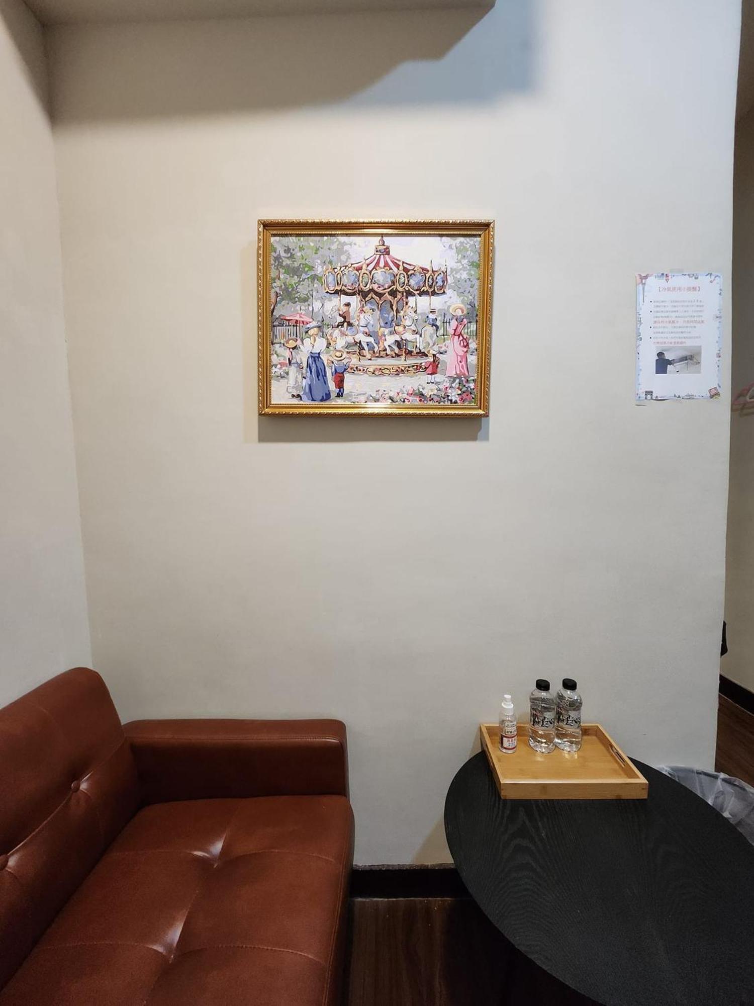 Swf淡水新五福旅館 Sinwufu Hotel Екстериор снимка