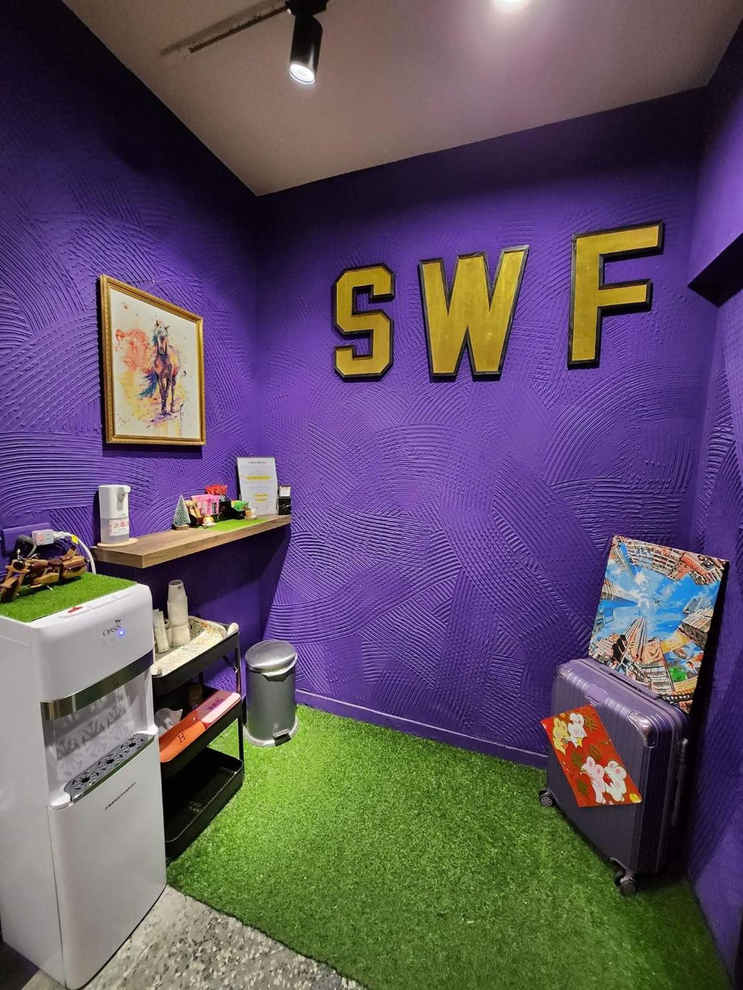 Swf淡水新五福旅館 Sinwufu Hotel Екстериор снимка