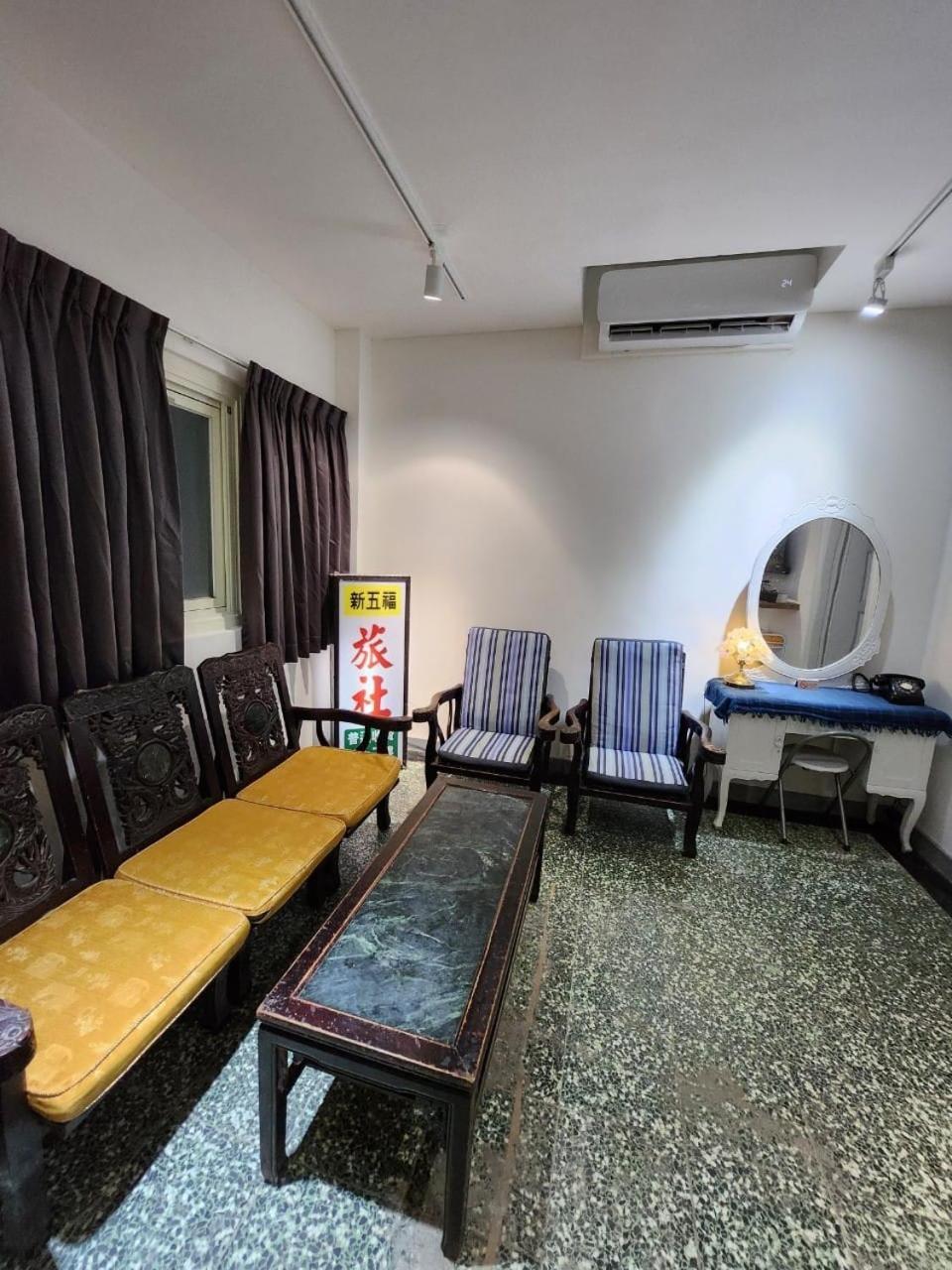 Swf淡水新五福旅館 Sinwufu Hotel Екстериор снимка